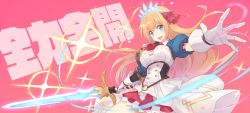Rule 34 | 1girl, ahoge, blue eyes, blush, braid, breasts, commentary request, dan (kumadan), gloves, hair ribbon, highres, holding, holding sword, holding weapon, large breasts, long hair, looking at viewer, open mouth, orange hair, pecorine (princess connect!), pink background, princess connect!, puffy sleeves, ribbon, short sleeves, skirt, smile, solo, sparkle, sword, tiara, weapon