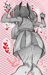 Rule 34 | 1girl, ass, azur lane, backboob, breasts, bremerton (azur lane), bremerton (scorching-hot training) (azur lane), chain-link fence, crop top, crop top overhang, fence, from behind, greyscale, headgear, heart, large breasts, leaning forward, monochrome, multicolored hair, pussy juice, solo, sportswear, streaked hair, suisogenshi, sweat, tennis uniform, thighs, translation request, two-tone skirt, two side up, underboob, wristband