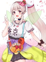 Rule 34 | 1girl, :d, absurdres, black hairband, black skirt, blush, breasts, clothes around waist, clothes writing, commentary request, elu (1st costume) (nijisanji), elu (nijisanji), flower, green wings, hair flower, hair ornament, hairband, highres, i heart..., light brown hair, long hair, long sleeves, looking at viewer, medium breasts, nijisanji, open mouth, petals, pleated skirt, racchi., red eyes, red flower, shirt, short sleeves, side ponytail, sidelocks, skirt, smile, solo, transparent wings, very long hair, virtual youtuber, white shirt, wings