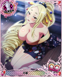 Rule 34 | 1girl, blonde hair, breasts, card (medium), high school dxd, japanese clothes, large breasts, long hair, official art, tagme, yasaka (high school dxd)