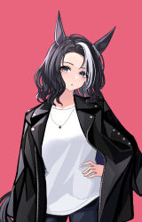 1girl absurdres alternate_costume animal_ears black_hair black_jacket blush contrapposto cowboy_shot hair_bun harawata_(harawata_000) head_tilt highres horse_ears horse_girl jacket jacket_on_shoulders jewelry leather leather_jacket long_hair looking_at_viewer mejiro_ramonu_(umamusume) mole mole_under_eye multicolored_hair necklace pink_background purple_eyes shirt simple_background single_hair_bun solo streaked_hair umamusume white_hair white_shirt