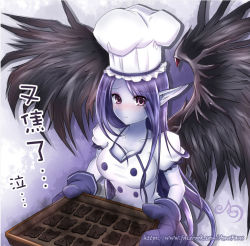 Rule 34 | 1girl, alternate costume, amoheavell, baking, black wings, blouse, blue hair, blue skin, blush, breasts, burnt, buttons, chef hat, cleavage, collarbone, colored skin, cookie, cowboy shot, demon girl, eyes visible through hair, eyeshadow, failure, food, frills, frown, hat, holding, large breasts, league of legends, long hair, long pointy ears, looking at viewer, makeup, mittens, morgana (league of legends), nose blush, pale skin, pointy ears, purple eyes, purple hair, purple skin, raised eyebrows, sad, shadow, shirt, short sleeves, sinful succulence morgana, skirt, solo, taut clothes, tears, tray, very long hair, watermark, web address, wings