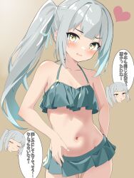 Rule 34 | 1girl, absurdres, bikini, breasts, green bikini, grey hair, hair ribbon, highres, kantai collection, kasumi (kancolle), looking at viewer, navel, ochazuke (artist), official alternate costume, open mouth, ponytail, ribbon, simple background, small breasts, solo, swimsuit, translation request, tsundere, upper body, wavy mouth, white ribbon, yellow eyes