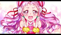 Rule 34 | 1girl, :d, arm strap, black border, blush, border, cure yell, double bun, earrings, floating hair, flower, hair bun, hair flower, hair ornament, hair ribbon, highres, hugtto! precure, jacket, jewelry, kyoutsuugengo, letterboxed, long hair, magical girl, nono hana, open mouth, pink hair, precure, red eyes, red jacket, red ribbon, ribbon, see-through, sleeveless, sleeveless jacket, smile, solo, upper body, white flower