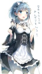 Rule 34 | 10s, 1girl, :d, apron, bad id, bad pixiv id, blue eyes, blue hair, blush, bow, breasts, cleavage, clenched hands, cowboy shot, detached sleeves, dress, frilled dress, frilled sleeves, frills, hair ornament, highres, looking to the side, maid, maid headdress, matching hair/eyes, medium breasts, neck ribbon, niito, open mouth, re:zero kara hajimeru isekai seikatsu, rem (re:zero), ribbon, ribbon-trimmed legwear, ribbon-trimmed sleeves, ribbon trim, short hair, simple background, smile, solo, teeth, text focus, thighhighs, translation request, underbust, white background, white thighhighs, x hair ornament