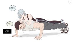 Rule 34 | 1boy, 1girl, ace attorney, bandage on face, bandages, black footwear, black hair, black pants, black tank top, blue footwear, blue hair, closed eyes, collarbone, commentary request, dick gumshoe, earrings, exercise, facial hair, franziska von karma, full body, grey pants, gwiga0, highres, jewelry, korean text, mole, mole under eye, muscular, muscular male, pants, push-ups, shirt, shoes, short hair, simple background, sneakers, sportswear, sweat, tank top, translation request, white background, white shirt