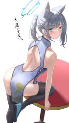 Rule 34 | 1girl, absurdres, animal ears, ass, black thighhighs, blue archive, blue dress, blue eyes, blue footwear, blue halo, blush, china dress, chinese clothes, closed mouth, cross hair ornament, dress, grey hair, hair ornament, halo, highres, long hair, looking at viewer, ponytail, rottenpizza, shiroko (blue archive), shoes, simple background, solo, thighhighs, white background, wolf ears