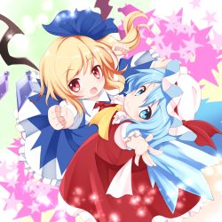 Rule 34 | 2girls, :o, alternate costume, arms up, ascot, blonde hair, blue dress, blue eyes, cirno, clenched hands, commentary request, cosplay, costume switch, dress, flandre scarlet, from above, gradient background, green background, hair between eyes, hair ribbon, hat, head tilt, highres, leaning back, light particles, mob cap, multiple girls, one side up, open mouth, pinafore dress, puffy short sleeves, puffy sleeves, red ascot, red eyes, red skirt, red vest, ribbon, satoru (enheionline), shirt, short hair, short sleeves, skirt, sleeveless dress, smile, star (symbol), starry background, touhou, vest, white shirt, wings, yellow ascot
