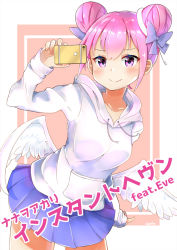 Rule 34 | 1girl, angel wings, arm up, artist name, blue skirt, blush, borrowed character, bow, breasts, cellphone, closed mouth, commentary request, datenshi-chan (nanawo akari), double bun, feathered wings, hair between eyes, hair bow, hair bun, holding, holding phone, hood, hood down, hoodie, long sleeves, low wings, medium breasts, original, phone, pink eyes, pink hair, pleated skirt, purple bow, side bun, sidelocks, skirt, sleeves past wrists, smile, solo, star (symbol), sylphine, translation request, white hoodie, white wings, wings