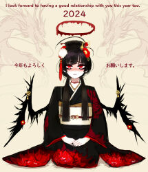 Rule 34 | 1girl, black hair, black wings, blood, blood on clothes, blue archive, fantomyu, hair bun, halo, japanese clothes, kimono, long sleeves, looking at viewer, melting halo, red eyes, solo, tsurugi (blue archive), wide-eyed, wings