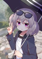 Rule 34 | 1girl, :o, absurdres, blouse, blurry, blurry background, blush, collarbone, commentary, eyewear on head, forest, grey hair, haemori ako, highres, holding, holding umbrella, jacket, jitome, looking at viewer, nature, open clothes, open jacket, open mouth, outdoors, purple eyes, river, shirt, slow loop, solo, sunglasses, umbrella, v, yoshinaga koi