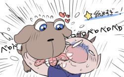 Rule 34 | 1boy, afterimage, alternate costume, animal, bad tag, big nose, blue eyes, blue shirt, blue sleeves, brown hair, bulbie, closed eyes, closed mouth, collared shirt, commentary request, dog, emphasis lines, flying sweatdrops, holding, holding animal, holding dog, licking, licking another&#039;s face, male focus, nintendo, o o, olimar, pikmin (series), pointy ears, saliva, shaded face, shirt, short hair, short sleeves, simple background, smile, tongue, translation request, upper body, usuba (hatomugip), very short hair, white background