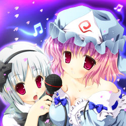 Rule 34 | 2girls, black bow, black hairband, blue hat, bob cut, bow, breasts, cleavage, collarbone, female focus, frilled shirt collar, frills, gradient background, grey hair, grin, hairband, hat, konpaku youmu, large breasts, microphone, mob cap, monchy pom, multiple girls, musical note, open mouth, pink hair, red eyes, ribbon-trimmed collar, ribbon trim, saigyouji yuyuko, sexually suggestive, shirt bow, short hair, smile, touhou, triangular headpiece, upper body