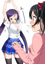 Rule 34 | &gt; &lt;, 10s, 2girls, arms up, black hair, blush, breasts, bursting breasts, cleavage, drooling, closed eyes, highres, large breasts, long hair, love live!, love live! school idol project, multiple girls, open mouth, popped button, purple hair, red eyes, school uniform, shin&#039;ya (shin&#039;yanchi), stretching, tojo nozomi, twintails, yazawa nico
