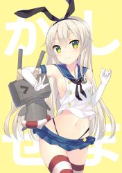 Rule 34 | &gt; &lt;, 10s, 1girl, bekotarou, blonde hair, breasts, closed eyes, elbow gloves, gloves, hairband, hip focus, kantai collection, lifebuoy, long hair, looking at viewer, midriff, miniskirt, navel, pleated skirt, rensouhou-chan, shimakaze (kancolle), sideboob, skirt, sleeveless, small breasts, smile, solo, striped clothes, striped thighhighs, swim ring, thighhighs, white gloves, yellow background, yellow eyes
