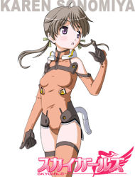 Rule 34 | 00s, 1girl, :o, bare shoulders, blush, breasts, character name, clenched hand, copyright name, cowboy shot, elbow gloves, gloves, grey hair, hair ribbon, twirling hair, halterneck, leotard, logo, looking to the side, low twintails, lowres, motionslit, open mouth, orange gloves, orange thighhighs, parted bangs, pilot suit, purple eyes, ribbon, silhouette, simple background, sky girls, small breasts, solo, sonomiya karen, thighhighs, turtleneck, twintails, white background, yone