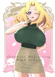 Rule 34 | 1girl, absurdres, alternate costume, arm behind back, bare shoulders, blonde hair, blue eyes, breasts, contrapposto, covered erect nipples, cowboy shot, english text, forehead, girls und panzer, green shirt, hair intakes, highres, huge breasts, kay (girls und panzer), long hair, looking at viewer, miniskirt, mochi (mochiokomet), one eye closed, open mouth, pencil skirt, shirt, shirt tucked in, skirt, sleeveless, sleeveless shirt, smile, solo, tan skirt, taut clothes, taut shirt, turtleneck, v