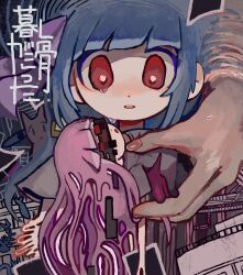Rule 34 | 1boy, 2girls, abstract, alternate costume, animal ears, bar censor, bleeding, blood, blue hair, building, cat ears, censored, commentary, covered eyes, crying, crying with eyes open, disembodied hand, dissolving, fish, fish bone, grey shirt, hair ribbon, highres, identity censor, in palm, kotonoha akane, kotonoha aoi, kurashi gas meter (voiceroid), long hair, looking at another, multiple girls, open mouth, parted lips, pink hair, purple ribbon, red eyes, ribbon, shirt, short sleeves, sutopi-kun, t-shirt, tears, translation request, uminosoko44, voiceroid, wide-eyed