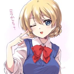 Rule 34 | 1girl, ;d, alternate costume, artist name, blonde hair, blue eyes, blue sweater, bow, bowtie, braid, commentary, darjeeling (girls und panzer), dress shirt, girls und panzer, highres, kuroi mimei, long sleeves, one eye closed, open mouth, red bow, red bowtie, school uniform, shirt, short hair, signature, sleeves rolled up, smile, solo, sweater, sweater vest, twin braids, v, v-neck, white shirt, wing collar