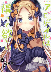 Rule 34 | 1girl, abigail williams (fate), absurdres, animal, black bow, black dress, black hat, blonde hair, blue eyes, blush, bow, bug, butterfly, closed mouth, commentary request, cover, cover page, dress, fate/grand order, fate (series), forehead, hair bow, hat, highres, huge filesize, hugging object, insect, light frown, long hair, long sleeves, looking at viewer, macchaume, orange bow, parted bangs, polka dot, polka dot background, polka dot bow, sleeves past fingers, sleeves past wrists, solo, striped, striped background, stuffed animal, stuffed toy, teddy bear, translation request, upper body, vertical stripes, very long hair