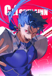 Rule 34 | 1boy, absurdres, armor, blue hair, character name, cu chulainn (fate), cu chulainn (fate/stay night), earrings, english text, evil grin, evil smile, fangs, fate/stay night, fate (series), gae bolg (fate), grin, highres, jewelry, long hair, looking at viewer, male focus, pauldrons, ponytail, red eyes, shoulder armor, smile, solo, tobu (bilibil)