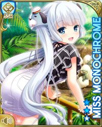 Rule 34 | 1girl, ass, black shirt, blue eyes, blunt bangs, card, character name, day, from behind, girlfriend (kari), miss monochrome, miss monochrome (character), official art, open mouth, outdoors, qp:flapper, shirt, skirt, smile, solo, tagme, twintails, white footwear, white hair, white skirt