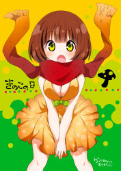 Rule 34 | 1girl, :o, bad id, bad pixiv id, blush, bob cut, bow, breasts, brown hair, cleavage, dress, female focus, green background, green bow, large breasts, looking at viewer, multicolored clothes, multicolored scarf, mushroom, open mouth, orange scarf, original, ragho no erika, red scarf, scarf, short hair, signature, solo, star-shaped pupils, star (symbol), symbol-shaped pupils, yellow background, yellow eyes