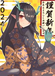 Rule 34 | 1girl, 2024, absurdres, alternate costume, arknights, black hair, chinese new year, dragon girl, dragon horns, dragon tail, dusk (arknights), hair over one eye, highres, horns, japanese clothes, kimono, kuwan4971, looking at viewer, multicolored hair, red eyes, slit pupils, solo, streaked hair, tail, yukata