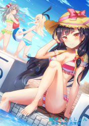 Rule 34 | 10s, 3girls, amatsukaze (kancolle), arm support, ass, ball, barefoot, beachball, bikini, black hair, blonde hair, breasts, character name, cleavage, copyright name, day, dutch angle, feet, frilled bikini, frills, hair tubes, hairband, hat, isokaze (kancolle), kantai collection, leg up, lens flare, long hair, looking at viewer, multiple girls, pool, poolside, revision, shimakaze (kancolle), shiny skin, silver hair, sitting, sky, smile, soaking feet, striped bikini, striped clothes, sun hat, swimsuit, thighhighs, toenails, twintails, two side up, water, yi l chen 5