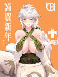 Rule 34 | 1girl, absurdly long hair, absurdres, alternate costume, asymmetrical hair, blush, braid, breasts, cleavage, closed mouth, dragon print, happy new year, highres, japanese clothes, kantai collection, kimono, large breasts, lips, long hair, long sleeves, looking at viewer, new year, obi, odachu, orange background, print kimono, sash, single braid, smile, solo, unryuu (kancolle), very long hair, white hair, white kimono, wide sleeves, yellow eyes