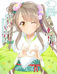 Rule 34 | 10s, 1girl, 2015, ;), alternate hairstyle, braid, brown eyes, brown hair, flower, hair flower, hair ornament, happy new year, heart, heart hands, japanese clothes, kimono, kotoyoro, looking at viewer, love live!, love live! school idol festival, love live! school idol project, minami kotori, new year, one eye closed, single braid, smile, solo, suzume miku, translation request, wink