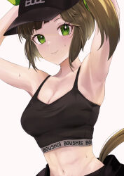 Rule 34 | 1girl, abs, alternate costume, animal ears, armpits, arms up, blush, boc&#039;z (umamusume), breasts, brown hair, commentary request, freckles, green eyes, hat, highres, horei tsuna, horse ears, horse girl, horse tail, ines fujin (umamusume), looking at viewer, medium breasts, medium hair, simple background, smile, solo, tail, umamusume, white background
