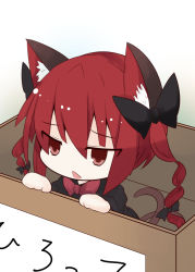 Rule 34 | 1girl, :&lt;, animal ears, bad id, bad pixiv id, beni shake, bow, box, braid, cat ears, chibi, for adoption, gradient background, hair bow, hair ornament, hair ribbon, in box, in container, kaenbyou rin, multiple tails, red eyes, red hair, ribbon, simple background, sketch, solo, tail, touhou, triangle mouth, twintails, white background