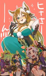 Rule 34 | 2girls, 4boys, abacus, animal ears, arataki itto, black gloves, breasts, brown hair, crying, dog ears, dog girl, genshin impact, gloves, glowstick, green hair, hair between eyes, heart, highres, hina (genshin impact), holding, horns, japanese clothes, kuki shinobu, kz2tatata, large breasts, long hair, makeup, mask, mouth mask, multicolored hair, multiple boys, multiple girls, ninja mask, one eye closed, pink background, red eyes, simple background, sparkle, tassel, tears, toned, toned male, very long hair, white hair