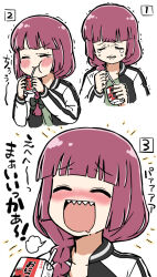 Rule 34 | 1girl, puff of air, ^ ^, alcohol carton, black nails, bocchi the rock!, bow, braid, braided ponytail, closed eyes, drinking, drooling, hair bow, highres, hiroi kikuri, jacket, long hair, long sleeves, mouth drool, open clothes, open jacket, purple hair, raised eyebrows, sequential, sharp teeth, solo, tearing up, tears, teeth, torako (toramaru), translation request, trembling
