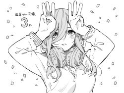 1girl anniversary breasts confetti go-toubun_no_hanayome greyscale hair_between_eyes hands_up haruba_negi headphones headphones_around_neck long_hair medium_breasts monochrome nakano_miku official_art solo