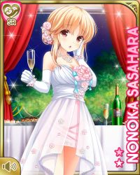 Rule 34 | 1girl, bow, breasts, brown eyes, card (medium), cup, dress, dress flower, drinking glass, girlfriend (kari), gloves, hair bun, hand on own cheek, hand on own face, holding, indoors, large breasts, light brown hair, long hair, looking at viewer, night, official art, open mouth, qp:flapper, sasahara nonoka, single hair bun, standing, tagme, white dress, white gloves, wine glass