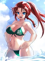 Rule 34 | 1girl, :d, absurdres, alternate hairstyle, backlighting, bikini, blue eyes, braid, breasts, cleavage, cloud, cloudy sky, commentary, cowboy shot, day, gluteal fold, green bikini, highres, hong meiling, large breasts, long hair, looking at viewer, navel, ocean, open mouth, ponytail, side braids, sky, smile, solo, spaghetti strap, swimsuit, teeth, thighs, touhou, upper teeth only, wading, water, yagami (mukage)