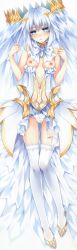 Rule 34 | 10s, 1girl, absurdres, bare shoulders, blue eyes, blush, breasts, breasts out, cameltoe, dakimakura (medium), date a live, detached collar, dress, eyes visible through hair, facing viewer, female focus, from above, full body, headgear, highres, huge filesize, jitome, long image, lying, navel, nipples, noodle-y, on back, open mouth, see-through, small breasts, solo, spoilers, tall image, thighhighs, tobiichi origami, white hair, white thighhighs