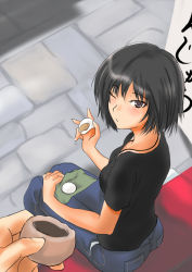 Rule 34 | 1girl, amagami, bench, black hair, blush, bob cut, brown eyes, casual, denim, eating, food, from above, from behind, handkerchief, jeans, jewelry, looking at viewer, looking back, looking up, murasaki iro, nanasaki ai, necklace, one eye closed, onigiri, pants, pov, shirt, short hair, sign, sitting, solo focus, t-shirt, wink