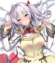 Rule 34 | 10s, 1girl, apron, blush, box, epaulettes, frilled sleeves, frills, from above, gift, gift box, half-closed eyes, head tilt, heart, heart-shaped pupils, image sample, kantai collection, kashima (kancolle), kerchief, long sleeves, looking at viewer, lying, nironiro, nose blush, on back, parted lips, purple eyes, red ribbon, resolution mismatch, ribbon, silver hair, smile, solo, source larger, symbol-shaped pupils, twintails