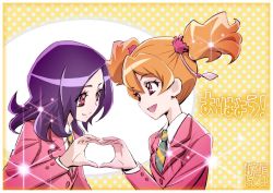 Rule 34 | 2girls, :d, blazer, border, brown hair, commentary, eye contact, fresh precure!, hair between eyes, hair ornament, heart, heart hands, heart hands duo, higashi setsuna, jacket, kamikita futago, lens flare, long hair, long sleeves, looking at another, momozono love, multiple girls, necktie, open mouth, pink eyes, polka dot, polka dot background, precure, public yotsuba middle school uniform, purple hair, red eyes, school uniform, signature, smile, translated, twintails, upper body, white border