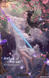 Rule 34 | 1girl, absurdres, barefoot, beads, brown hair, bug, butterfly, dress, facial mark, flower, forehead mark, hair ornament, highres, insect, long hair, looking back, lu xueqi (zhu xian), moon, moxue qing yin, night, night sky, plant roots, reverse grip, sash, sky, smile, solo, sword, upper body, weapon, wet, white dress, zhu xian
