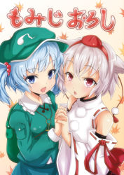 Rule 34 | 2girls, bare shoulders, blue eyes, blue hair, detached sleeves, female focus, hair bobbles, hair ornament, holding hands, hat, interlocked fingers, inubashiri momiji, kawashiro nitori, key, multiple girls, noa p, open mouth, red eyes, short hair, silver hair, tokin hat, touhou, twintails, two side up