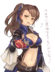 Rule 34 | 10s, 1girl, :o, bad id, bad twitter id, beatrix (granblue fantasy), belt, black gloves, blush, breasts, brown eyes, brown hair, candy, cleavage, flying sweatdrops, food, giving, gloves, granblue fantasy, holding, incoming gift, long hair, looking at viewer, medium breasts, navel, open mouth, ponytail, riffey, solo, translation request, valentine, white background