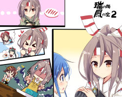 Rule 34 | &gt; &lt;, 10s, 5girls, :&gt;, :d, ^ ^, amano kouki, bare shoulders, blue hair, bow, brown hair, closed eyes, commentary request, detached sleeves, gradient background, hachimaki, hair bow, headband, heart, hiei (kancolle), irako (kancolle), japanese clothes, kantai collection, long hair, mamiya (kancolle), multiple girls, muneate, nontraditional miko, open mouth, red bow, samidare (kancolle), shaded face, short hair, simple background, smile, suzukaze (kancolle), sweatdrop, translation request, wide sleeves, zuihou (kancolle)