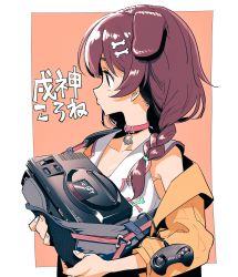 Rule 34 | animal ears, blouse, braid, braided ponytail, choker, collar, collarbone, commentary request, controller, dog ears, dog girl, game console, highres, hololive, inugami korone, inugami korone (1st costume), jacket, looking to the side, low twintails, sega cd, sega mega drive, shirt, simple background, sleeveless, sleeveless shirt, solo, tamo (gaikogaigaiko), translation request, twin braids, twintails, virtual youtuber