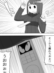 Rule 34 | 1girl, 2koma, blunt bangs, breasts, comic, commentary request, controller, greyscale, hands up, harau, highres, long hair, long sleeves, looking down, looking up, medium breasts, monochrome, original, pac-man eyes, remote control, sweater, translation request