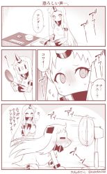 Rule 34 | 10s, 2girls, = =, ^ ^, abyssal ship, apron, blush, closed eyes, comic, commentary request, contemporary, covered mouth, dress, electric fan, closed eyes, hand fan, horns, kantai collection, long hair, mittens, monochrome, multiple girls, northern ocean princess, nose blush, seaport princess, single horn, sleeveless, sleeveless dress, sweat, translation request, twitter username, yamato nadeshiko, | |