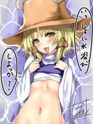 Rule 34 | 1girl, bad id, bad twitter id, blonde hair, blush, breasts, clothes lift, commentary request, hat, lifted by self, long sleeves, long tongue, looking at viewer, lying, moriya suwako, navel, on back, one-hour drawing challenge, short hair, signature, small breasts, solo, stomach, tirotata, tongue, tongue out, touhou, translated, upper body, water, wide sleeves, yellow eyes